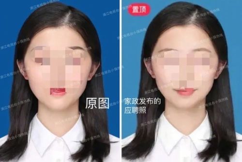 正规钟点工哪家便宜 钟点工在哪个网站找 正规钟点工哪家便宜 钟点工在哪个网站找