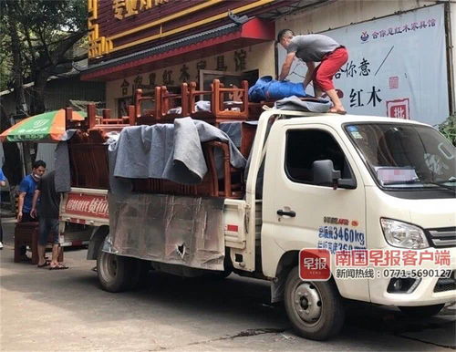 早餐粥店钟点工 早餐粥店煮粥设备图片