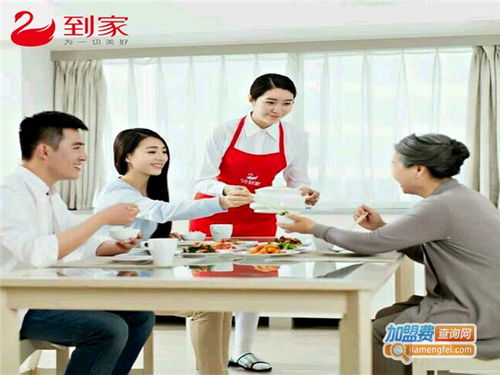 有钟点工带孩子的吗 钟点工可以接送孩子吗