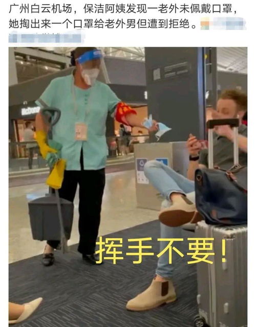 哪家需要保姆谁家里需要找保姆