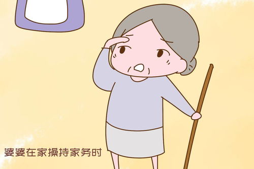 钟点工干几小时_钟点工一般多久结工资 钟点工干几小时_钟点工一般多久结工资