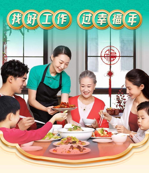 育儿嫂多少钱一月