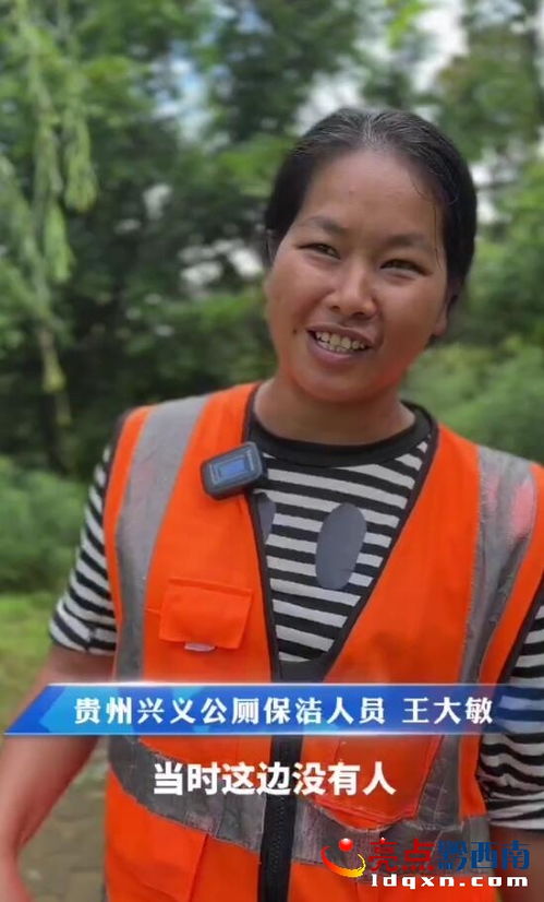 猴子保姆打架母猴保护小猴被打死