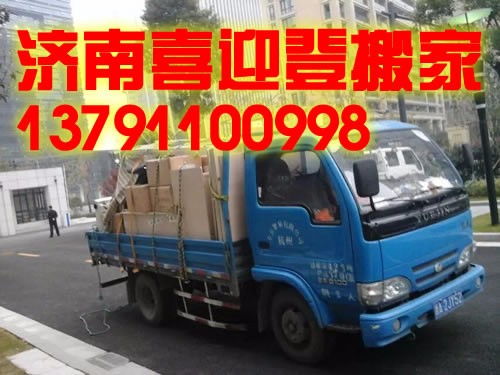 心机保姆路正华心机保姆用尽手段成为会长夫人什么电视剧