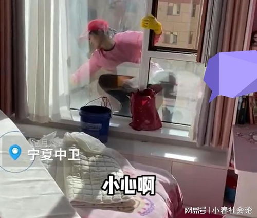 建华花园保姆建华家园租房