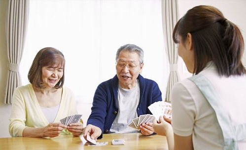 临时保姆瞎_临时保姆1 临时保姆瞎_临时保姆1