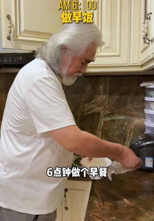 茶道保姆结局_茶道保姆结局怎么样