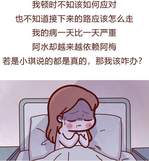 杭州哪里有家政培训机构 杭州哪里有家政培训机构