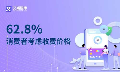 精灵保姆虫精灵保姆绘本