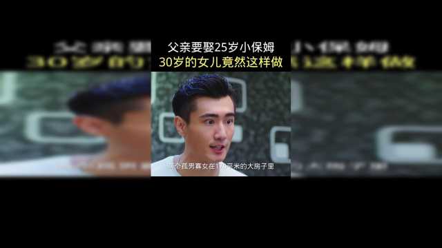 钟点工阿姨年底给红包吗 钟点工阿姨年底给红包吗