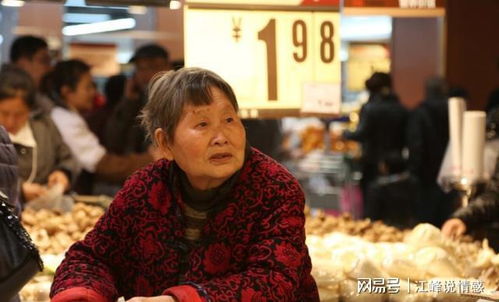 寻上海打扫卫生钟点工