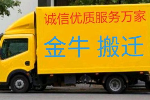 请问住家保姆现在一般多少钱一个月