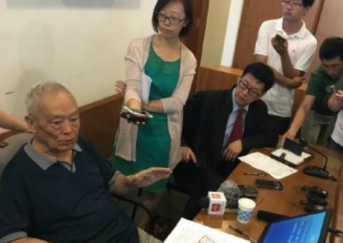 怀远保姆网怀宁保姆照顾老人 怀远保姆网怀宁保姆照顾老人