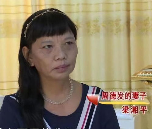 女保姆被男主人戏弄女保姆被男主人戏弄视频