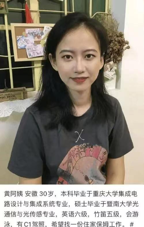 疯狂保姆安卓疯狂保姆安卓版 疯狂保姆安卓疯狂保姆安卓版