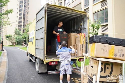 家政好做吗?前景怎样? 家政好做吗?前景怎样?