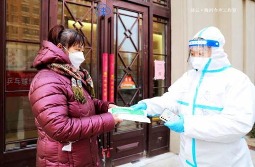 天河直街有招钟点工的吗