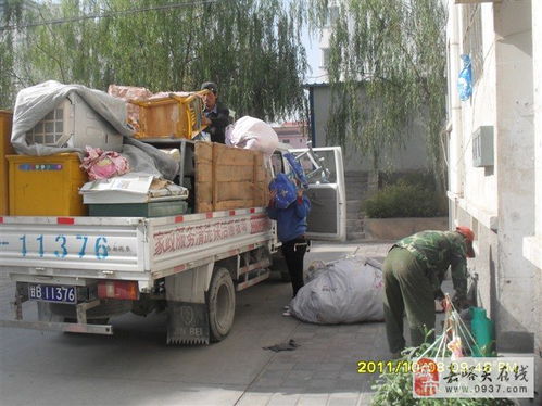 平顶山保姆平顶山保姆公司哪家好 平顶山保姆平顶山保姆公司哪家好