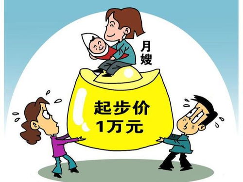 湘桥区钟点工_湘桥区招工