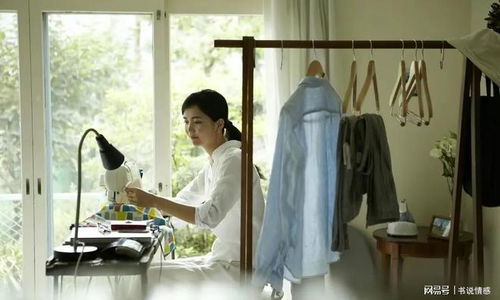 英德横石水钟点工 英德市横石水政务