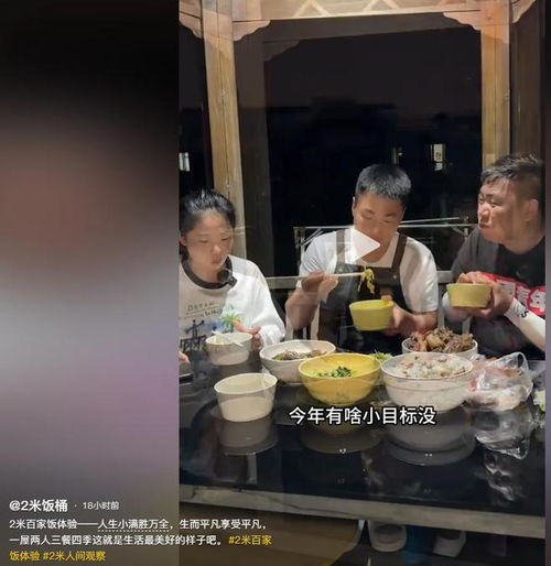 榆次钟点工打扫卫生招聘