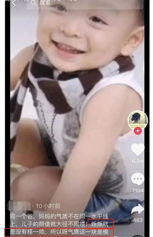 钟点工节日加班几工 钟点工法定假日工资怎么算