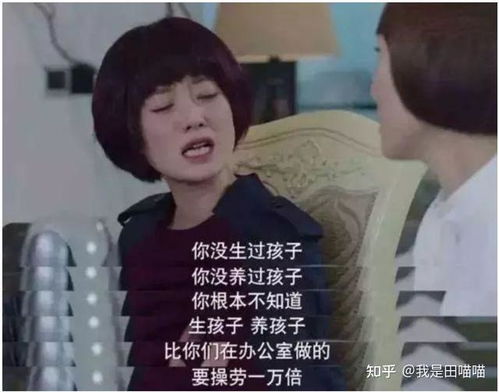 国外贵族保姆英国保姆装 国外贵族保姆英国保姆装