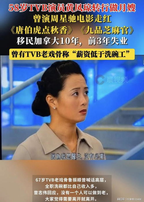 湖南长沙保姆金牌月嫂