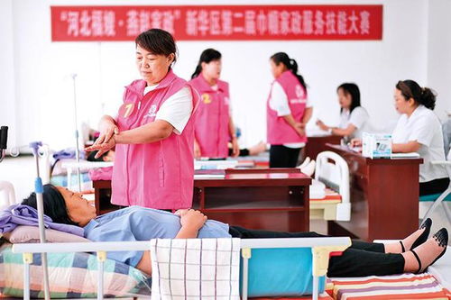 内乡保姆家政_内乡保洁家政公司