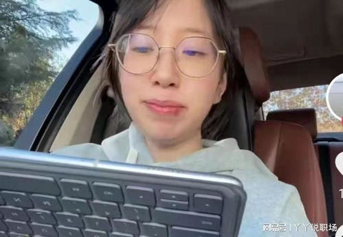 月子期头痛怎么办