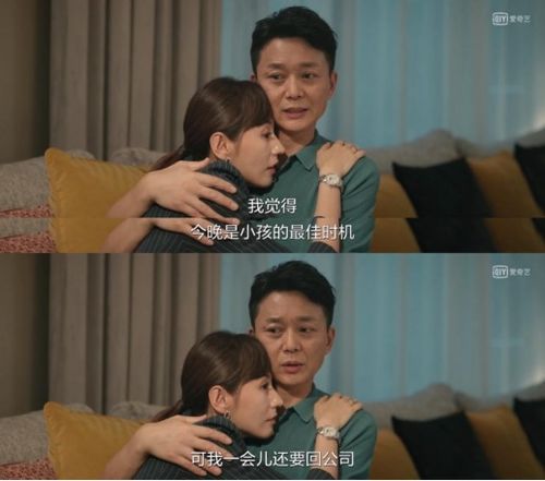 聊城保姆陪护聊城市陪床保姆价格