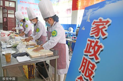 西安打扰卫生做饭钟点工