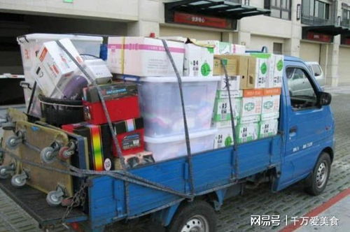 哪些蔬菜生吃,容易导致中毒? 哪些蔬菜生吃,容易导致中毒?