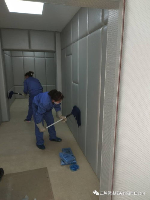 天津家政保洁如何收费