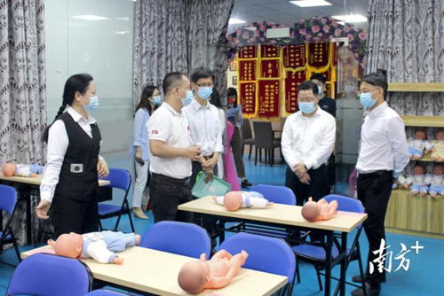 魔法保姆麦克菲图魔法保姆麦克菲五件事