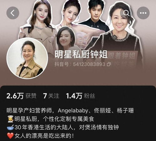 经验丰富的保姆,月嫂,钟点工 经验丰富的保姆,月嫂,钟点工