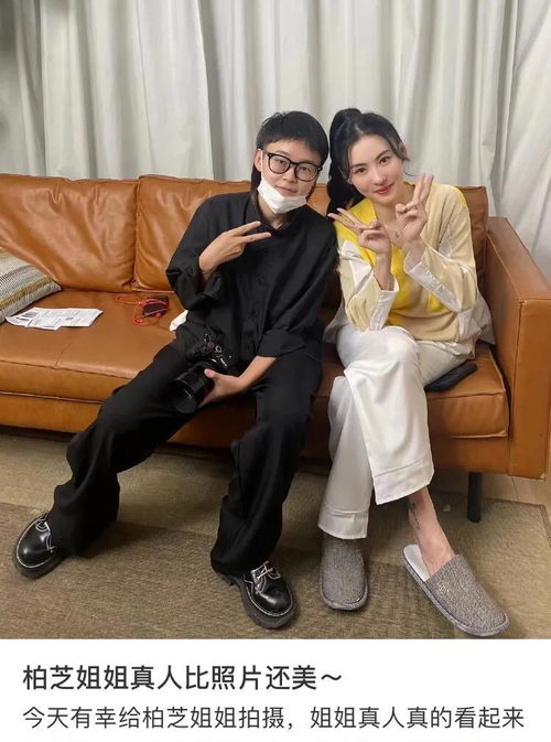 保姆50平(保姆50万)