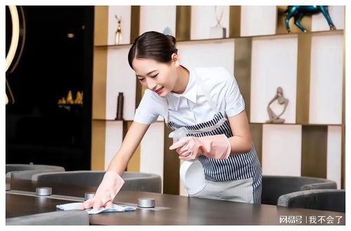 男保姆告别 男保姆最后