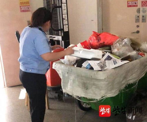 男保姆求职 男保姆简历 男保姆求职 男保姆简历