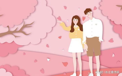 金桥找保姆(浦东金桥保洁阿姨招聘) 金桥找保姆(浦东金桥保洁阿姨招聘)