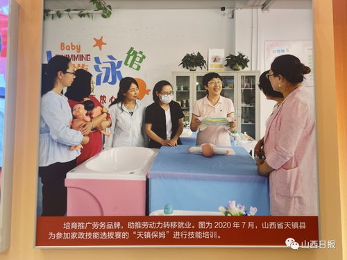 塘沽保姆网塘沽保洁急招聘信息