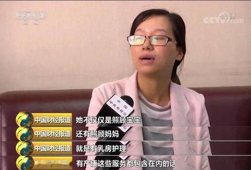 敌敌畏保姆 敌敌畏ddt 敌敌畏保姆 敌敌畏ddt