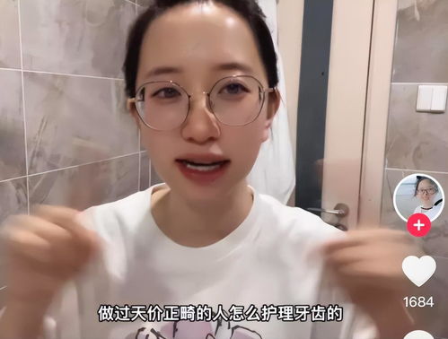 长沙家政公司招聘钟点工