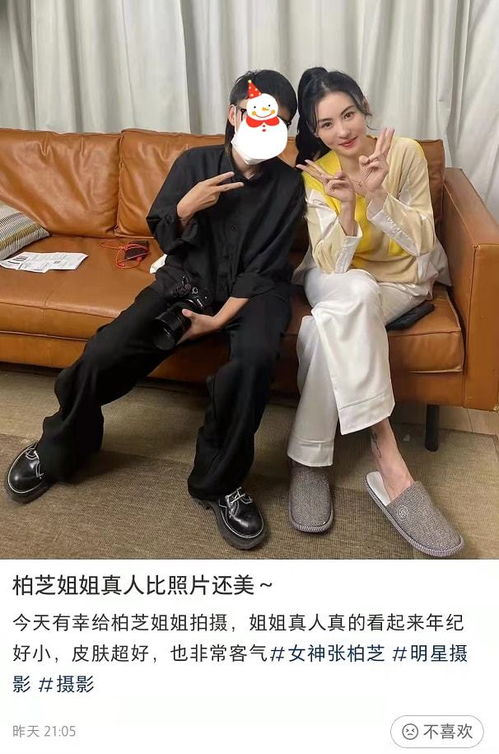 找保姆0 找保姆照顾老人 找保姆0 找保姆照顾老人