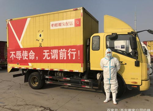 莒县家庭保姆 莒县家政服务员保姆