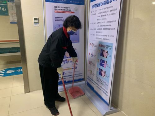 兴化接送孩子钟点工