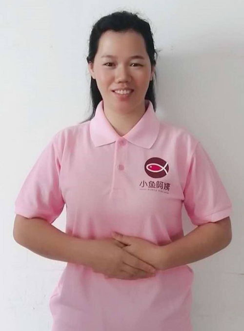 潍坊昌乐附近招钟点工 潍坊昌乐附近招钟点工