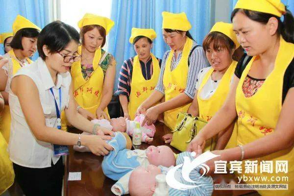 月嫂培训中心东莞报名