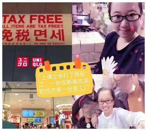 珠海口岸钟点工男人 珠海钟点工珠海钟点工网珠海钟点工招聘信息