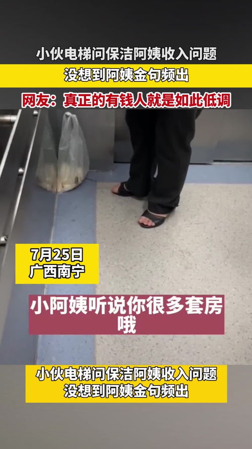 中山搬运钟点工_中山搬运服务
